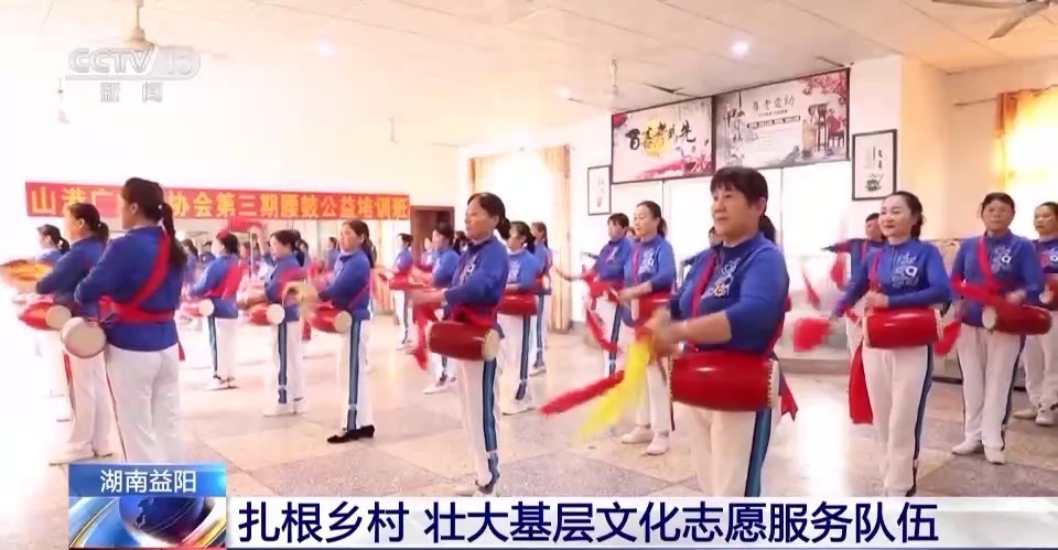 菠菜导航资讯
